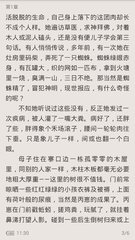 乐鱼电子官网